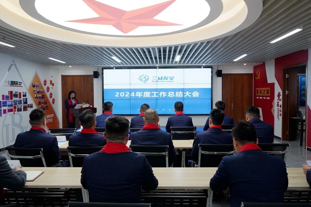 微信图片_20250321110848.jpg