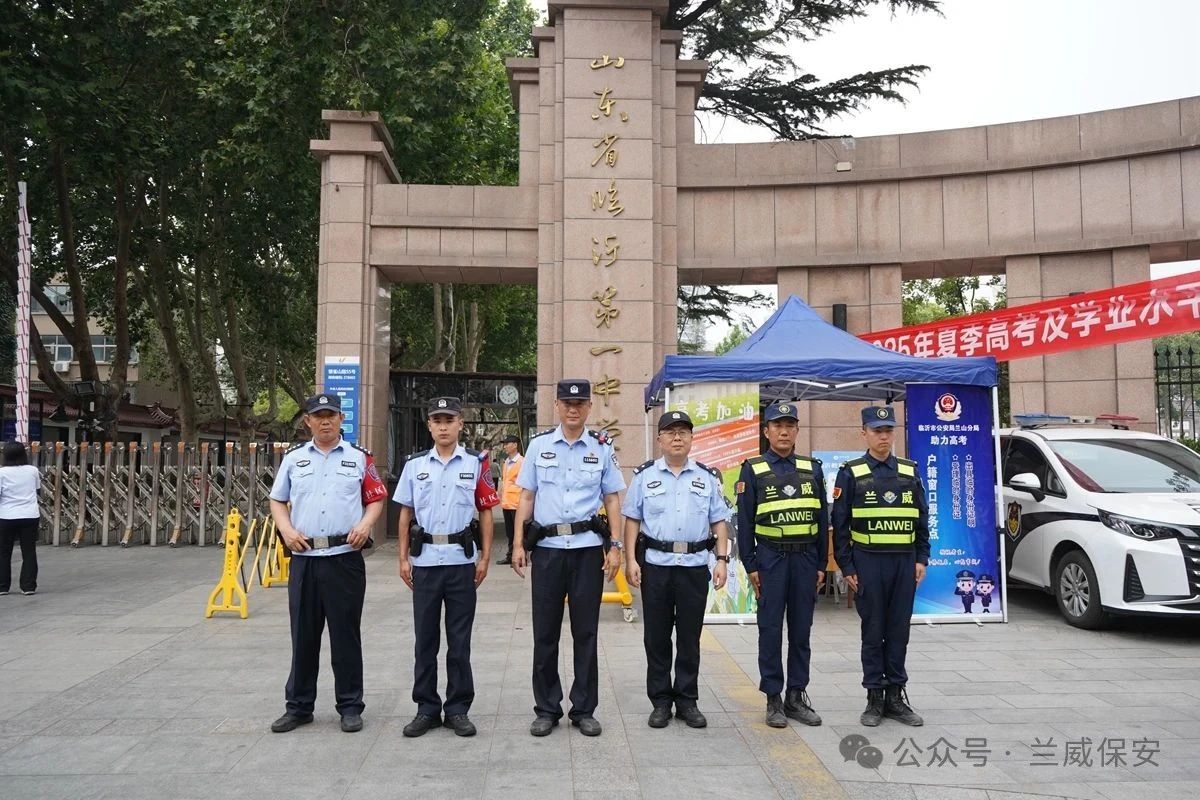 微信图片_20250610084513.jpg