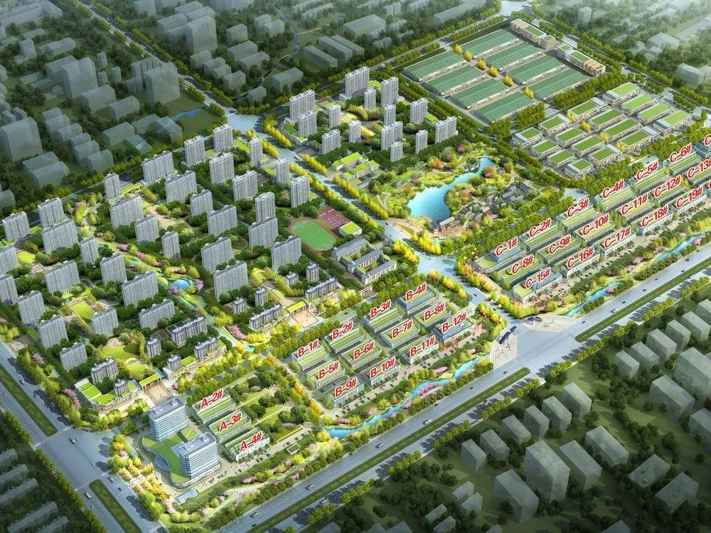 中国国际智慧粮油商贸城