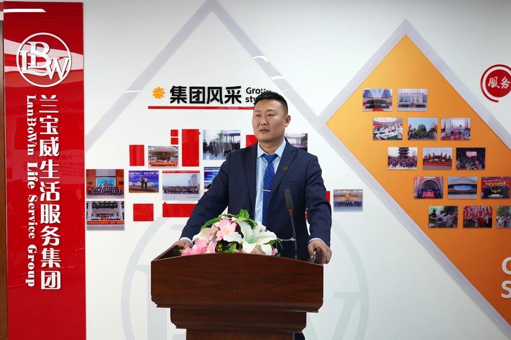微信图片_20250605090652.jpg