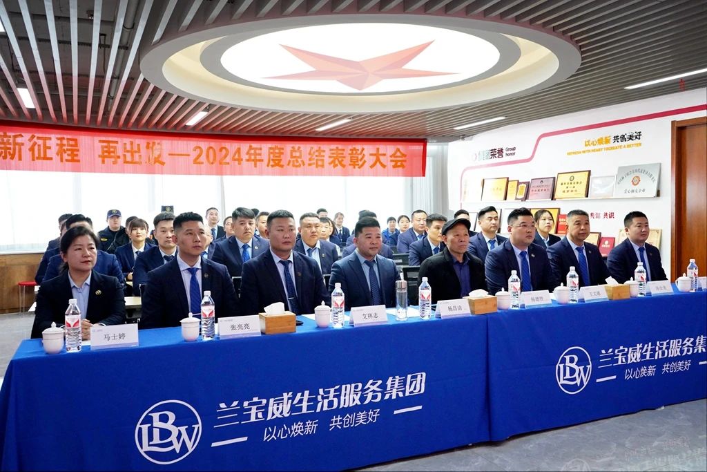 微信图片_20250321091152.jpg
