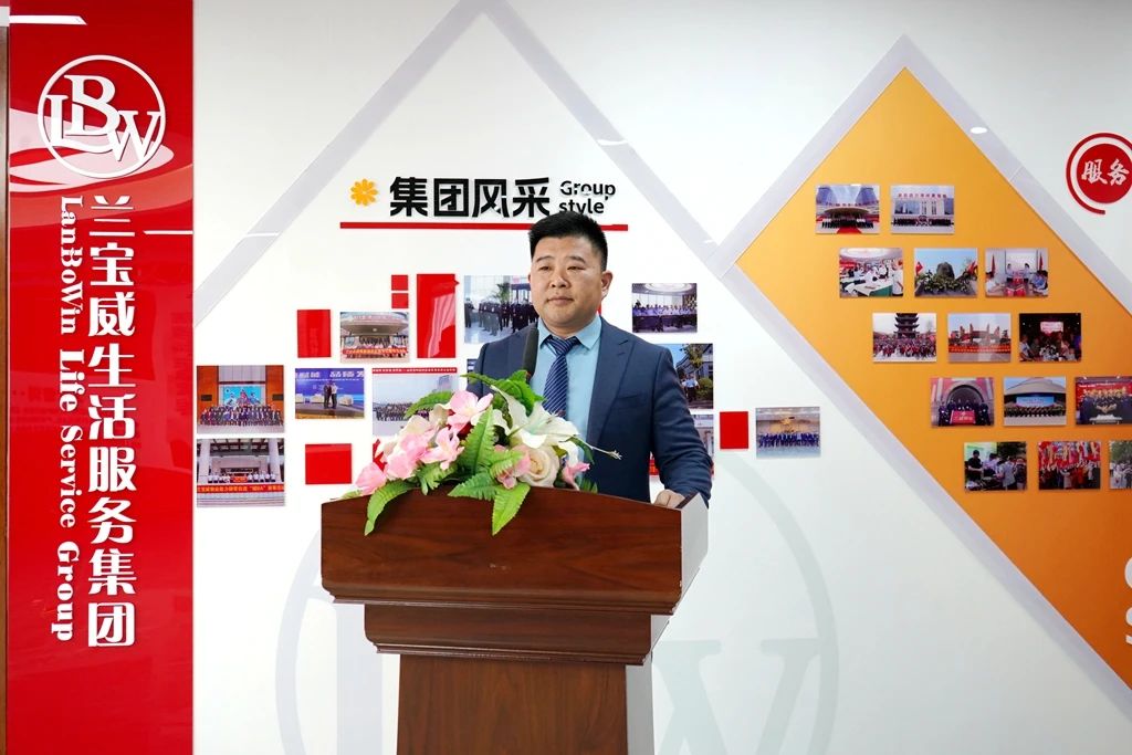 微信图片_20250321091134.jpg