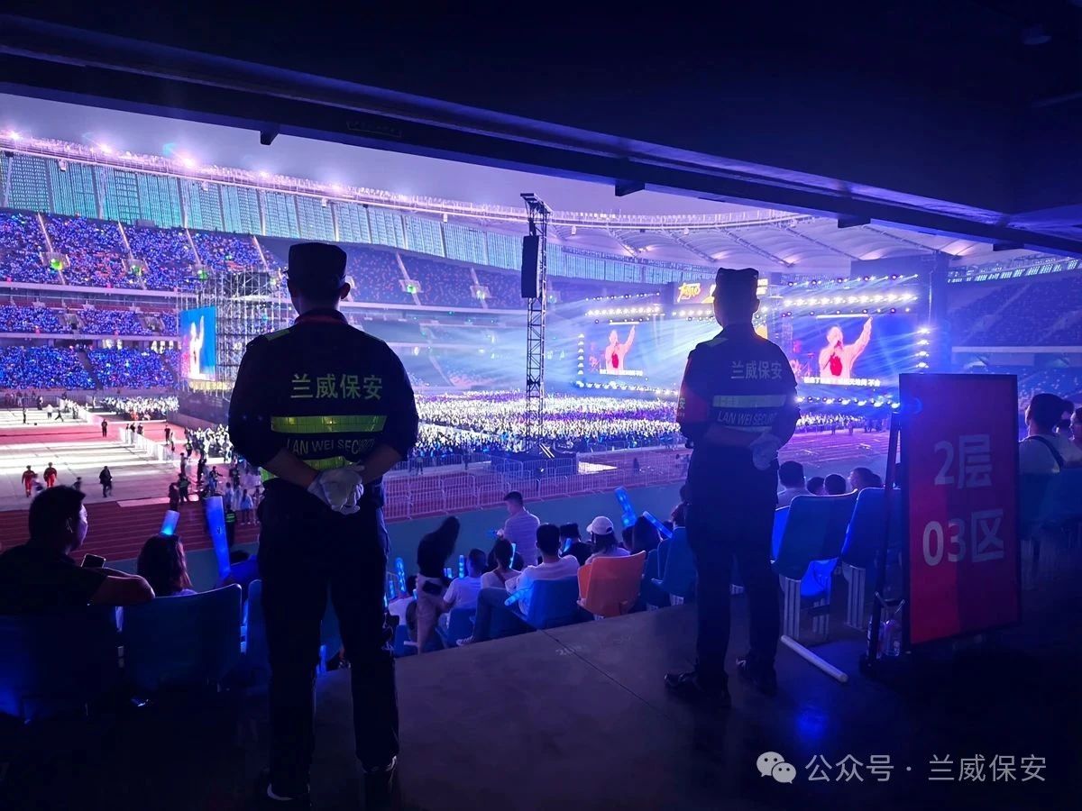 微信图片_20250605093558.jpg